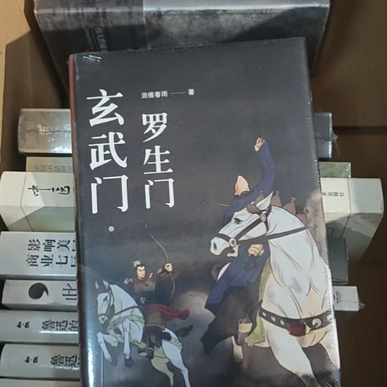 罗生门宣武门，泪痕春雨住。