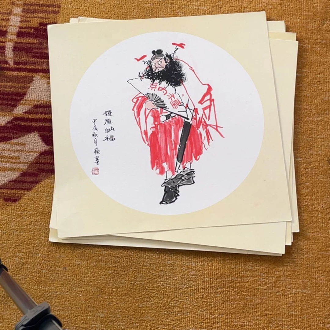 国画金*苏墨老师三八卡纸5555