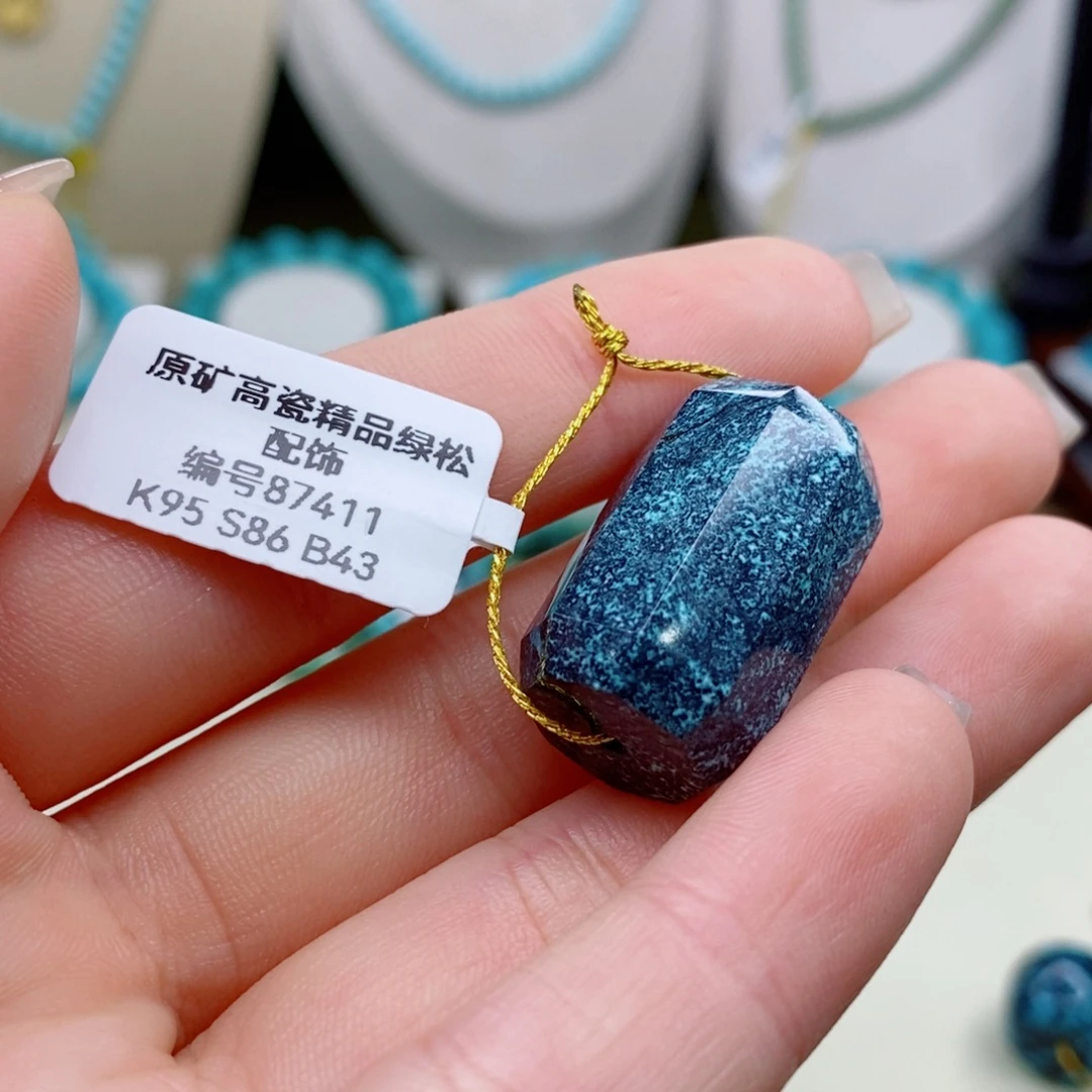 未镶嵌绿松石珠宝奇石