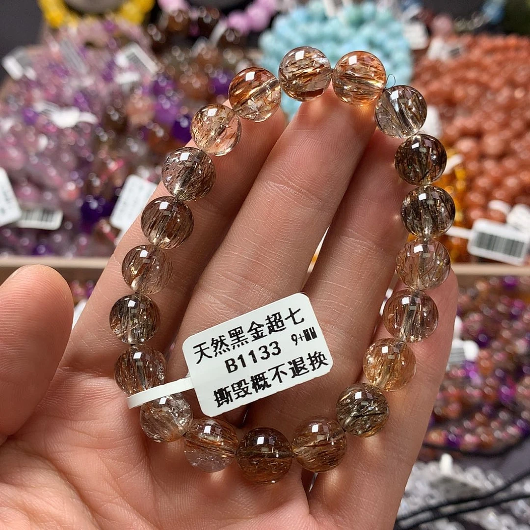 未镶嵌手链水晶，