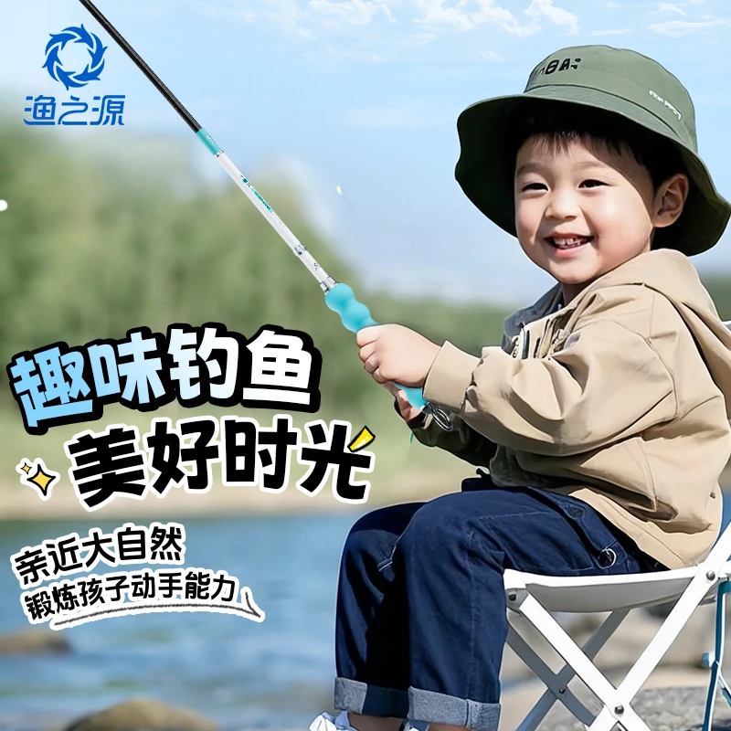 鱼竿手竿儿童溪流竿短节鱼竿鲫鱼竿小物钓鱼竿迷你鱼竿溪流小物竿