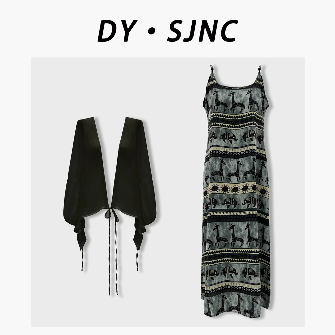 7174 夏季超薄大码黑色小象防晒时尚不等式上衣吊带 连衣裙 套装