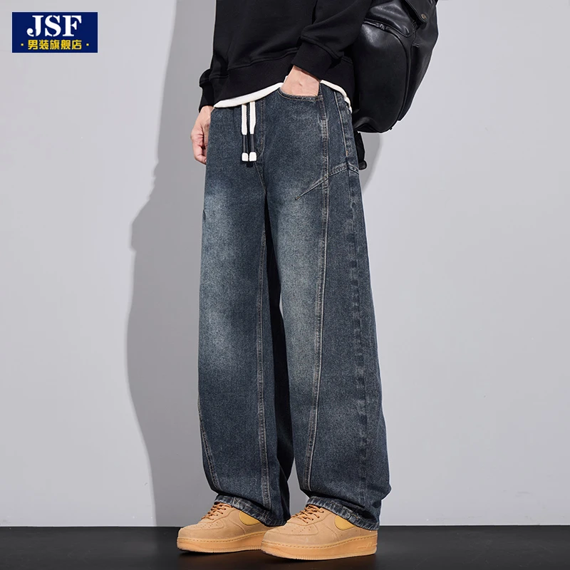 弯刀牛仔裤男款2025秋冬新款美式高街宽松直筒美式潮牌休闲长裤子