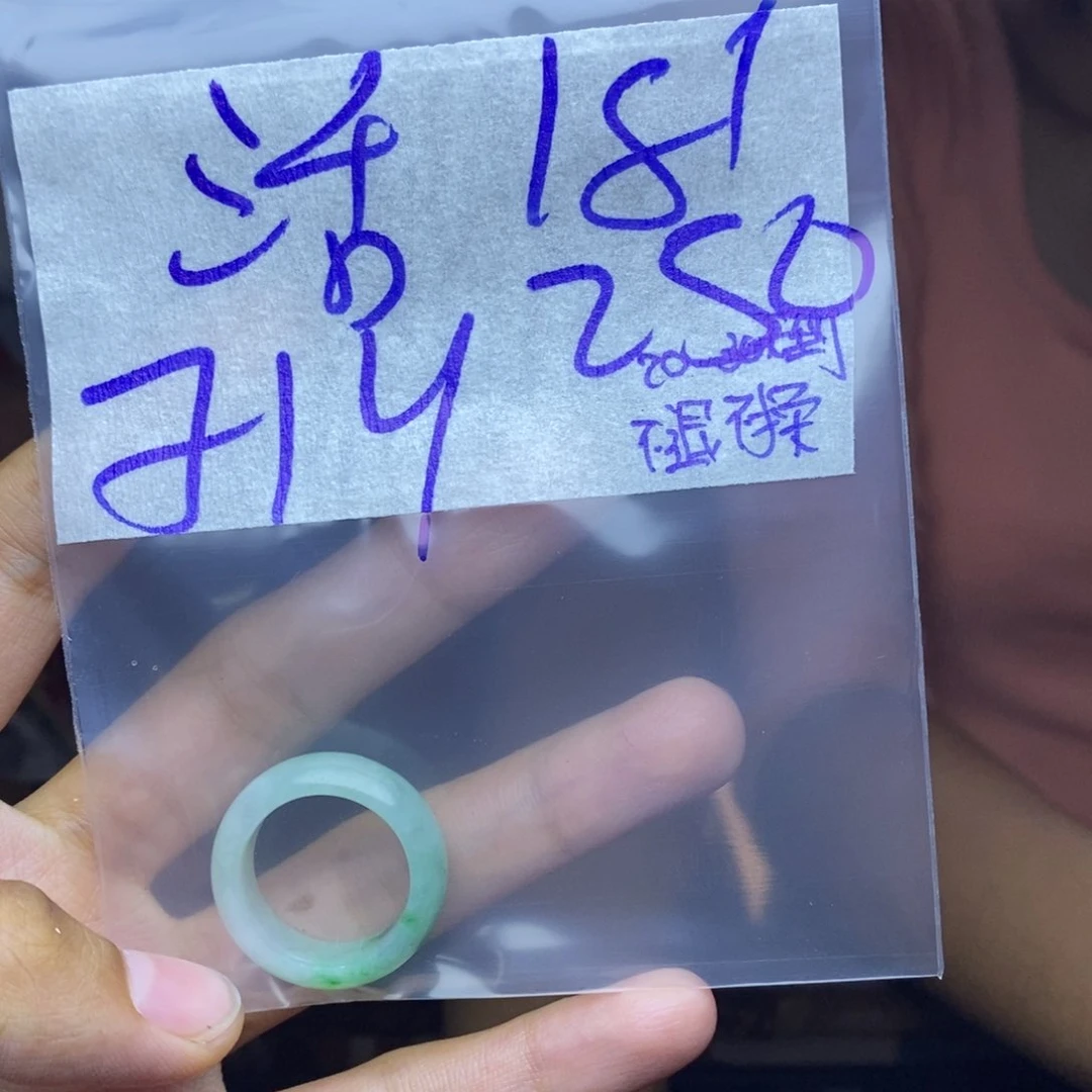 定制翡翠未镶嵌活****好