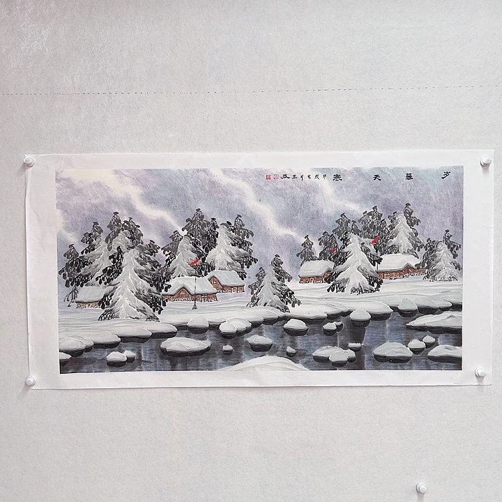 书法手绘书法作品欣赏