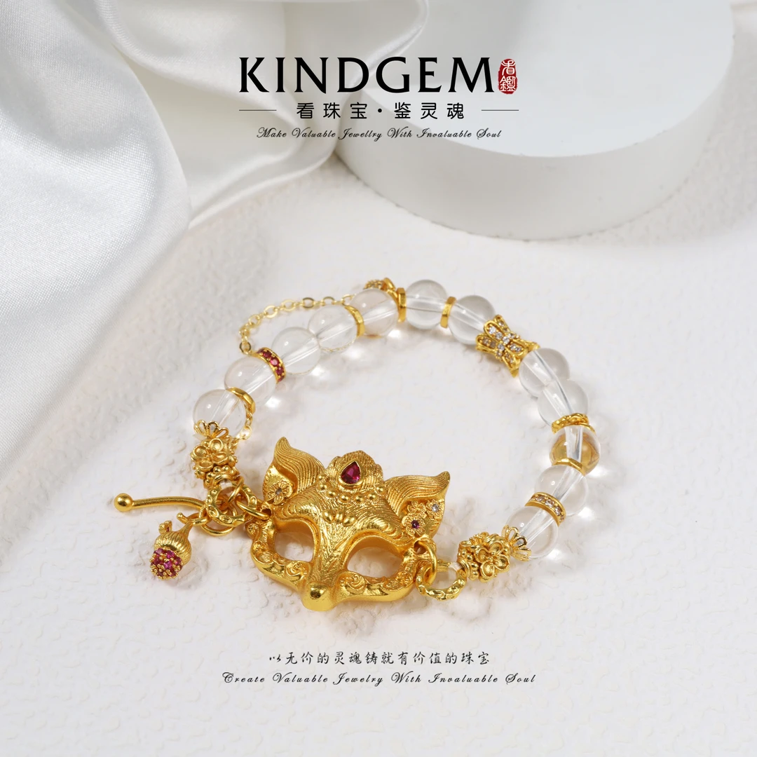 铜合金锆石手链 KindGem 奢华面具设计款个性手链（19cm）C-42503