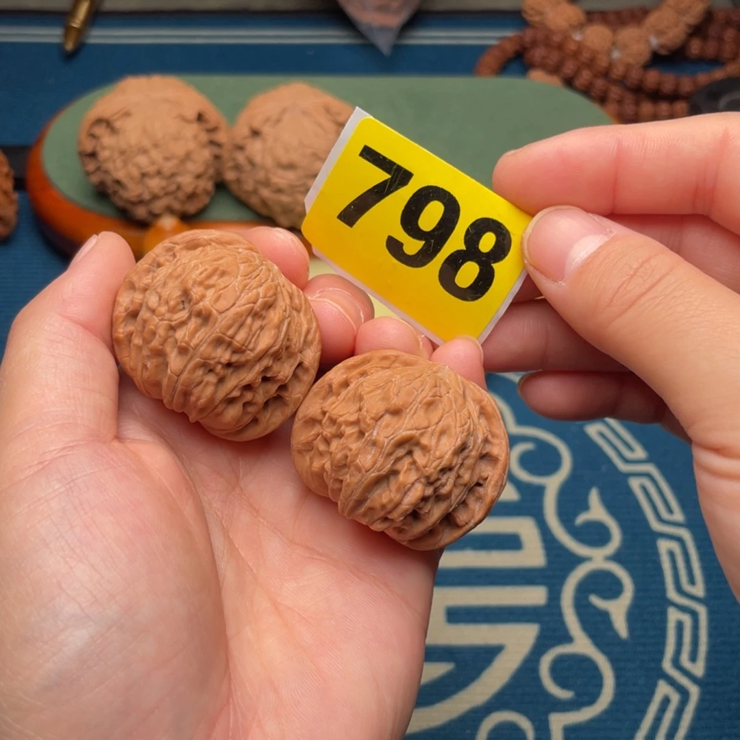 文玩核桃把件38全品磨盘798号