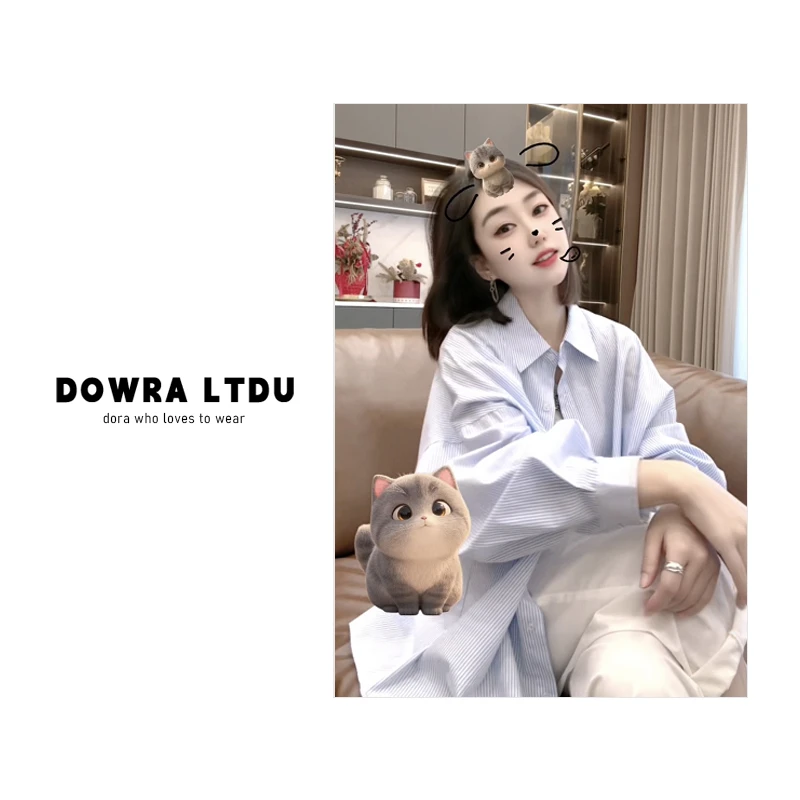 朵拉【琉璃时光】2025年夏季新款翻领条纹百搭休闲衬衫外套女41-092