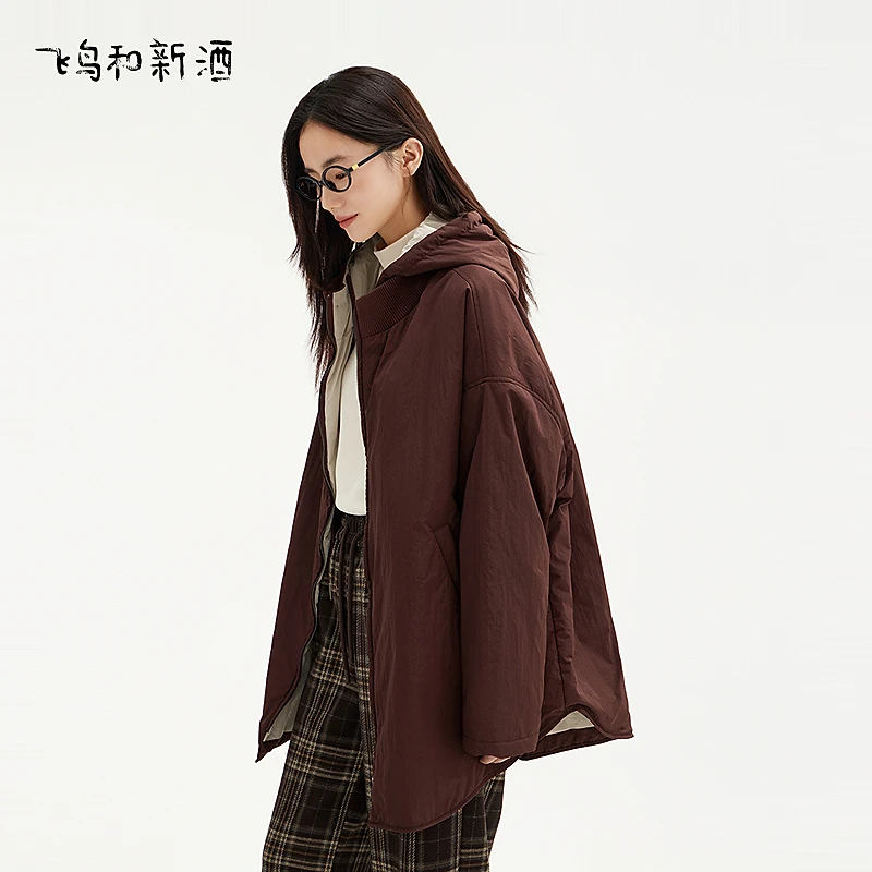 飞鸟和新酒拼色中长款带帽女轻薄款冬短款外套FD470022025
