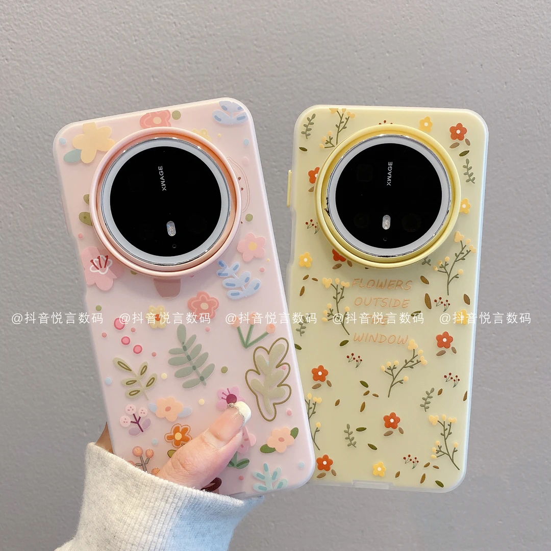 （华为mate系列）果冻壳适用华为mate70pro/mate60创意潮碎花手机壳