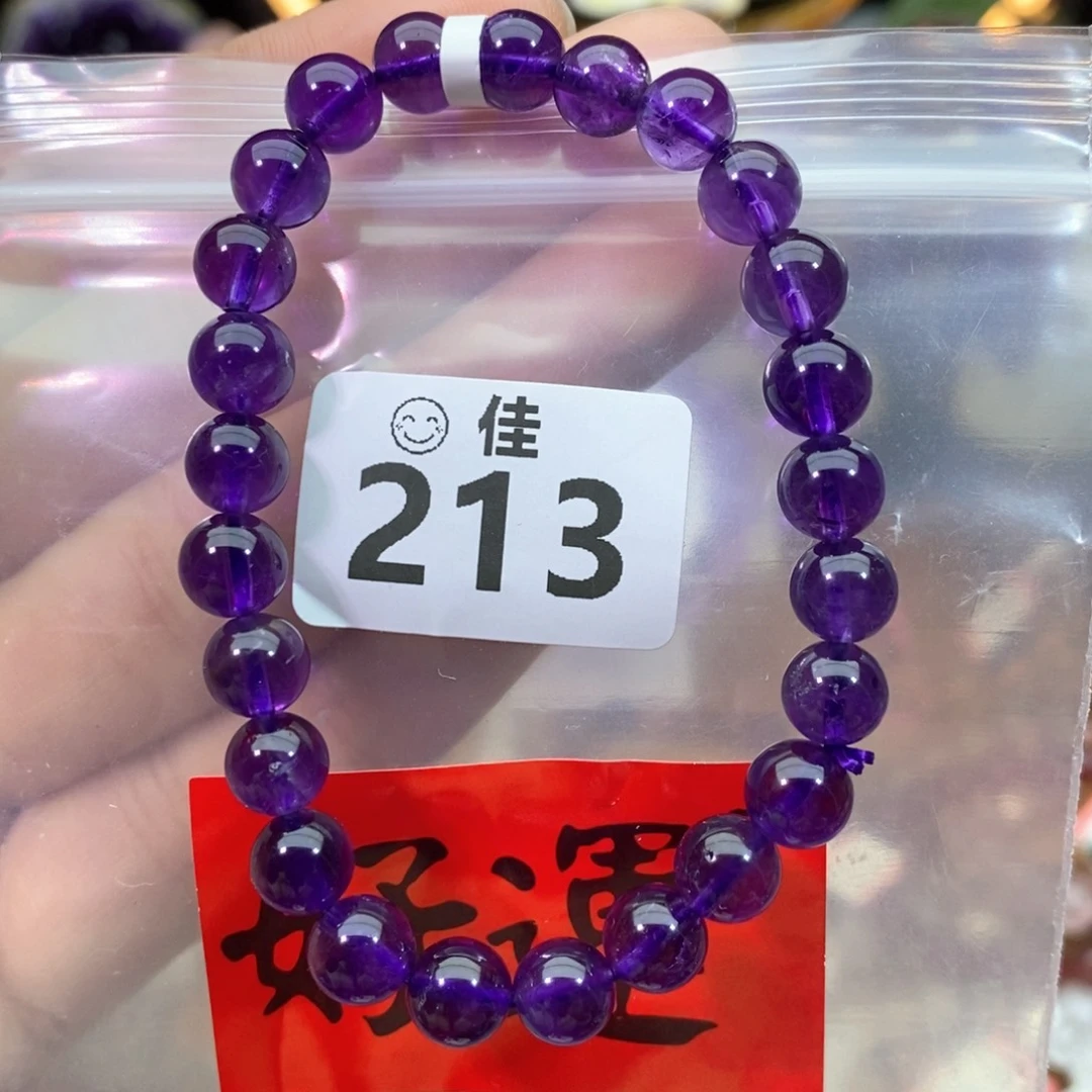 水晶手链未镶嵌多样性发一