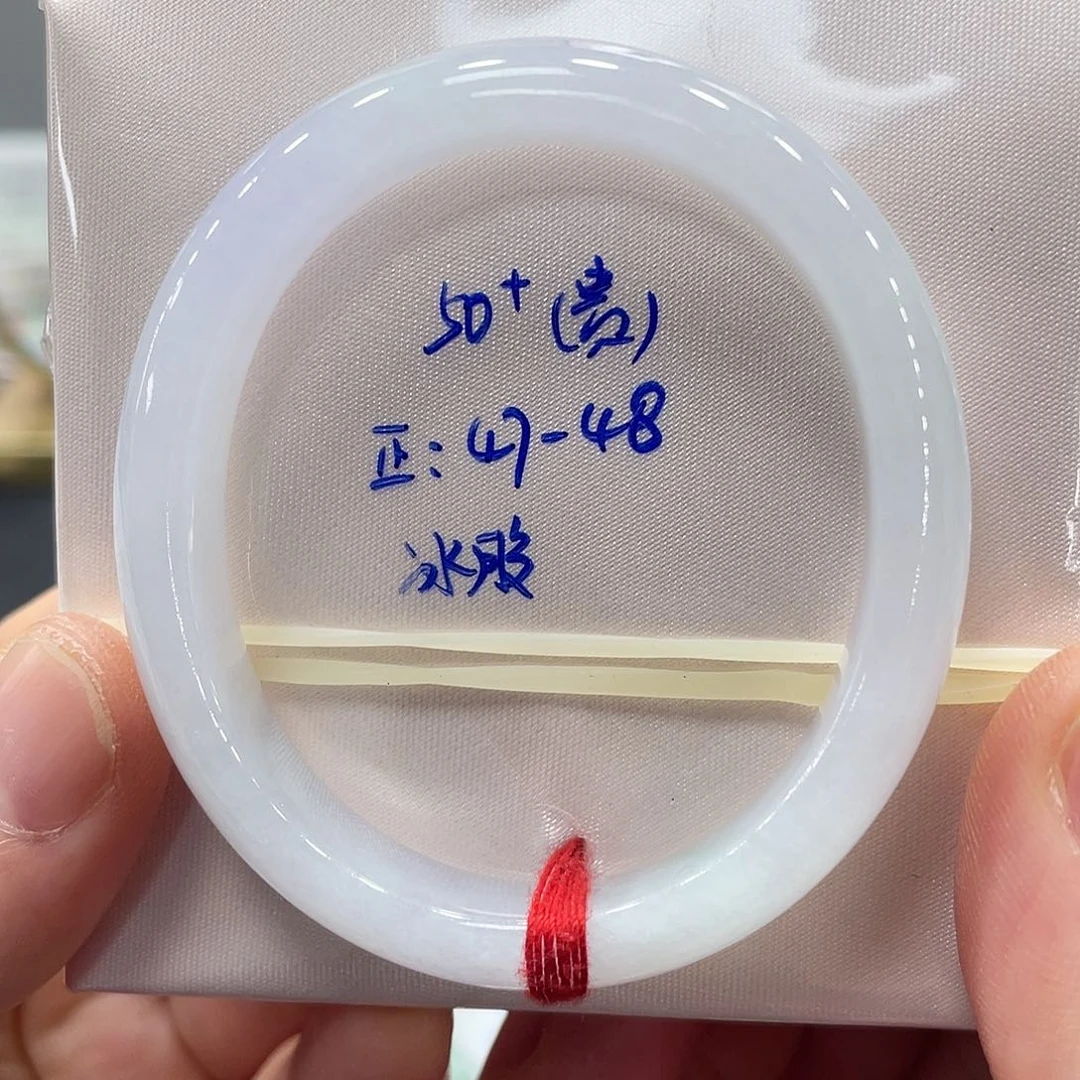 未镶嵌手镯翡翠翡翠