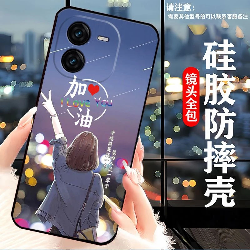 iQOOZ9x手机壳V2353A女新款iqqoz9x硅胶软壳网红情侣男全包边防摔