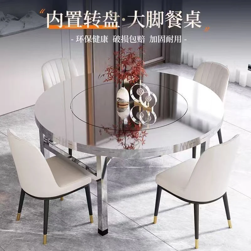 特厚折叠圆桌一体内置转盘桌2025酒店旋转餐桌家用折叠餐桌