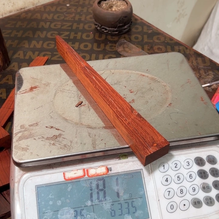 檀香紫檀（小叶紫檀）仁**作边角料