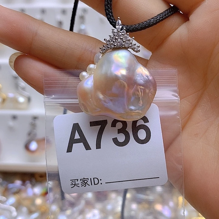 淡水珍珠未镶嵌颈饰736