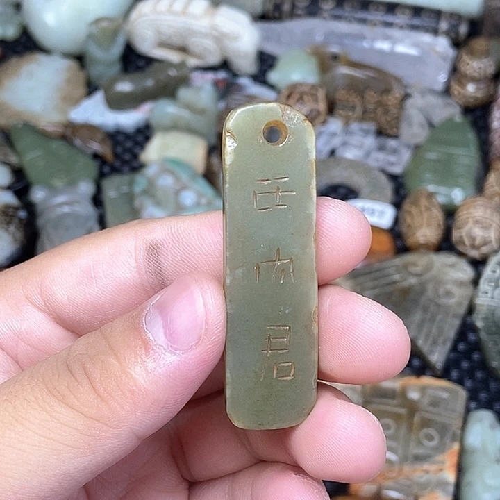 摆件直播间链接67