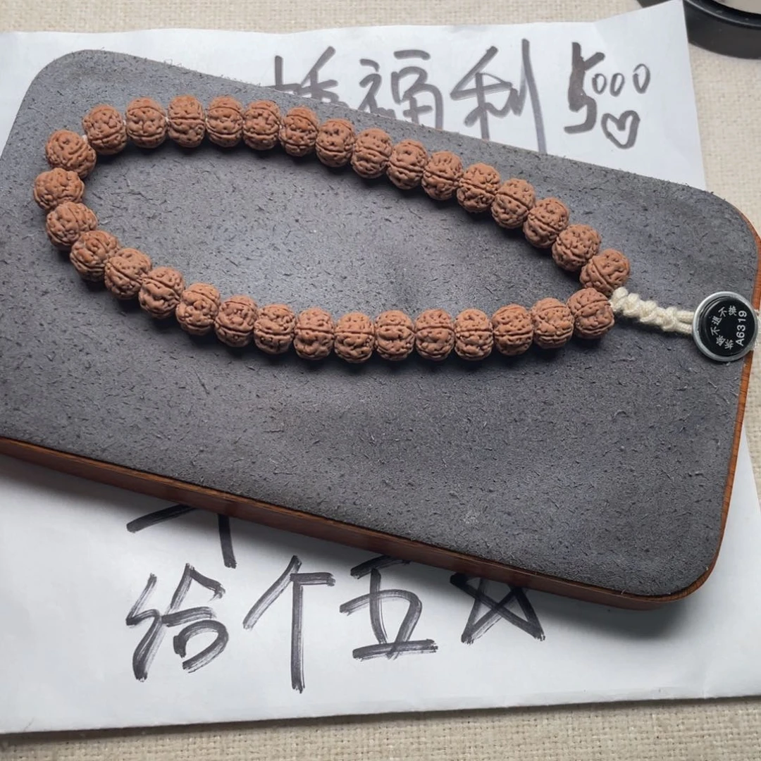金刚菩提吊坠影*界老树王