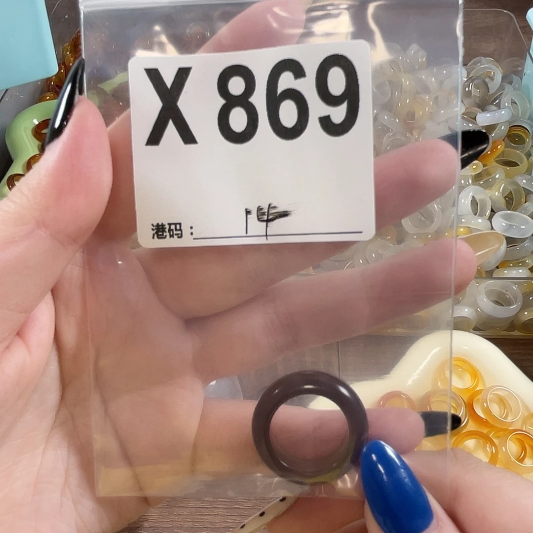 玛瑙/玉髓未镶嵌戒指869