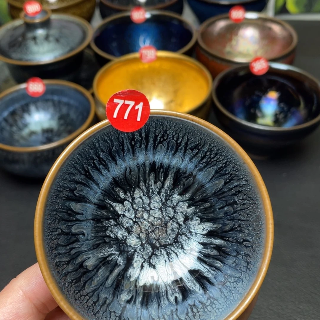 茶盏771 建窑建盏茶盏