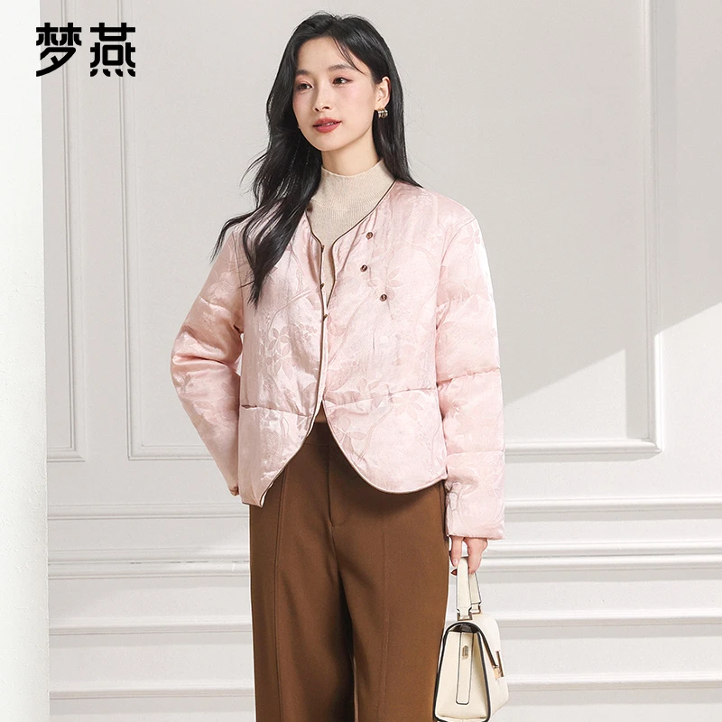 梦燕秋冬女款时尚百搭气质大方宽松休闲舒适保暖羽绒服CY11B5019