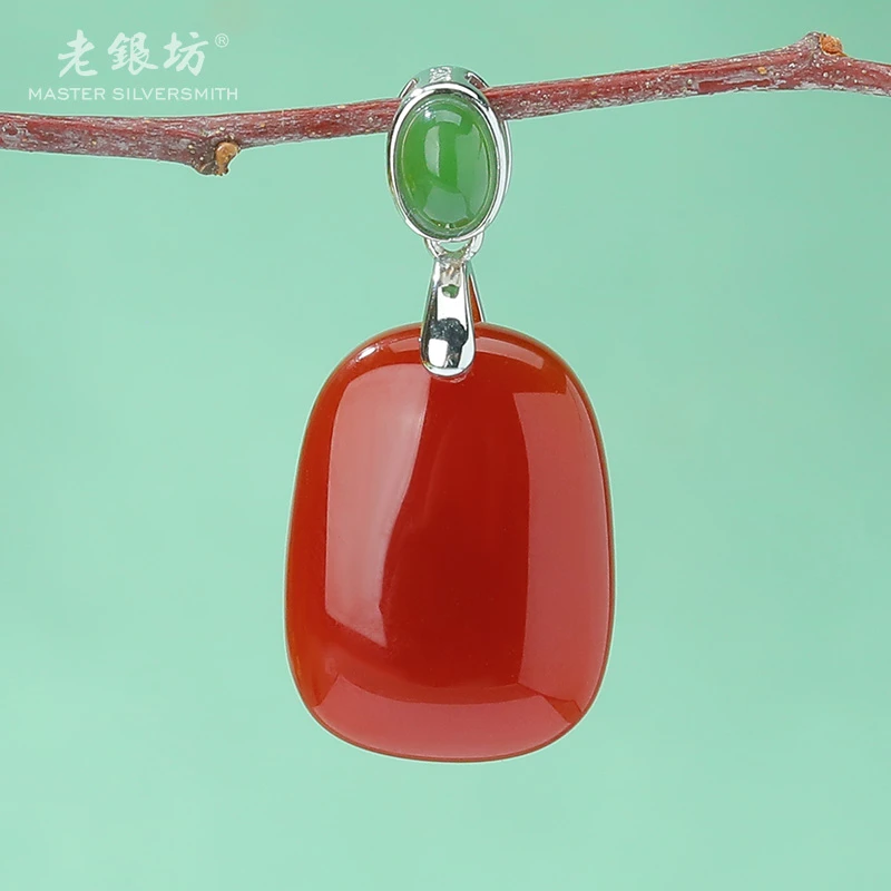 老银坊红玛瑙无事牌吊坠 s925银饰 小众品质珠宝首饰 00232785