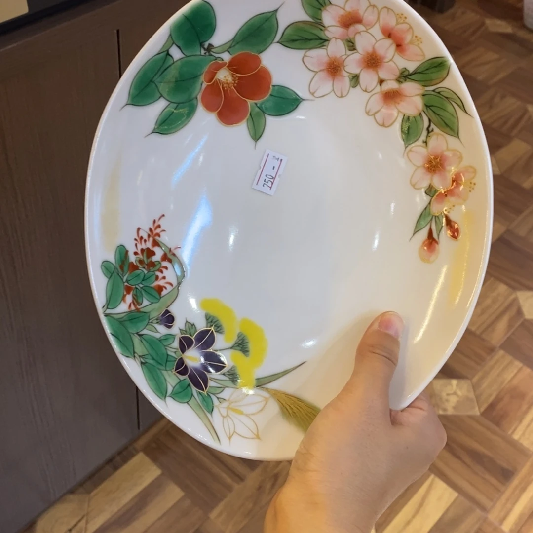 23✖️19 厘米 小杨瓷器陶瓷