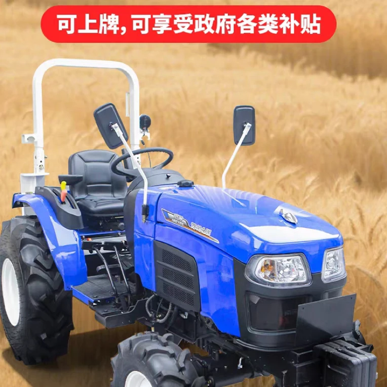 星月神404拖拉机