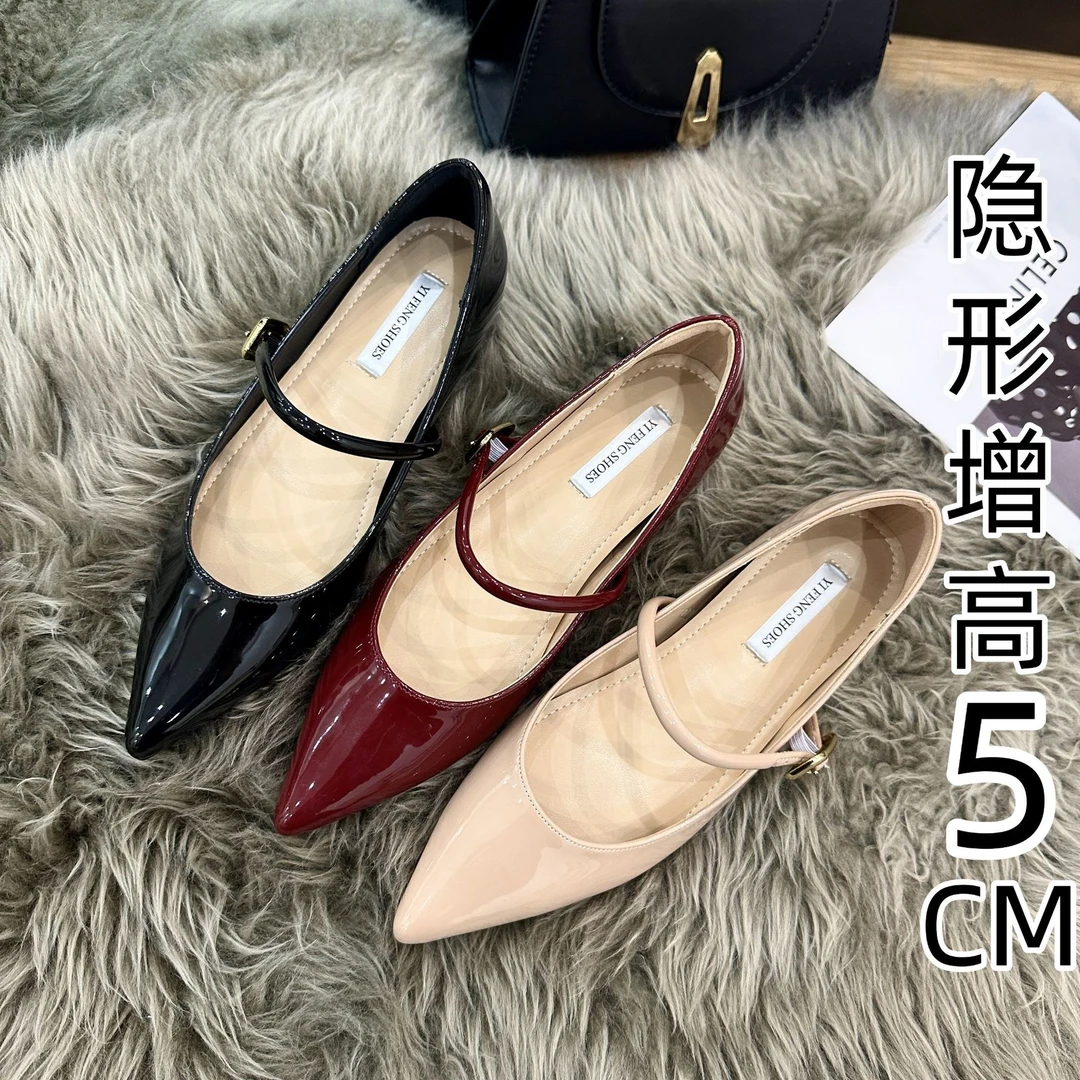 内增高女鞋金属扣尖头单鞋2025女百搭通勤一字夏天穿裙子专用鞋子