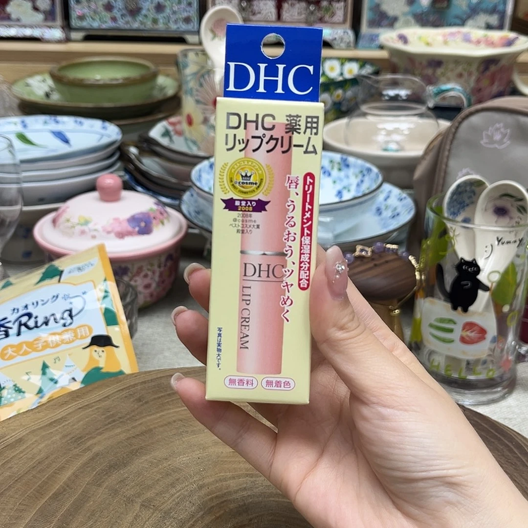 如图所示 雨儿精选