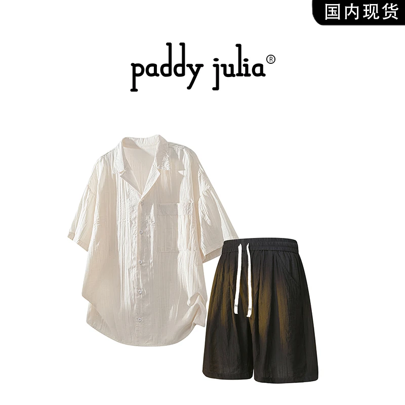Paddy julia休闲套装夏季男士冰丝速干透气条纹两件套高级感衬衫
