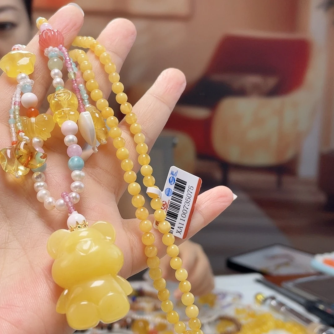 裸石蜜蜡未镶嵌蜜蜡吊坠