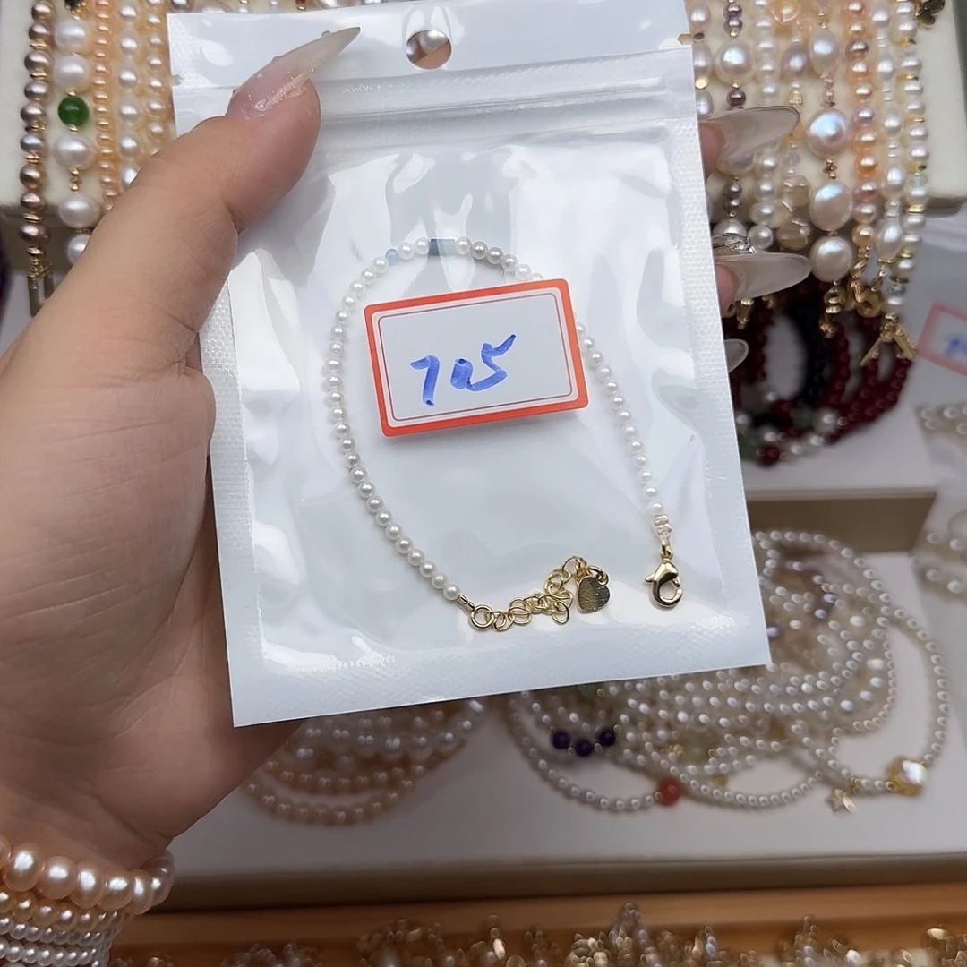 天***晴钛钢手绳淡水珍珠