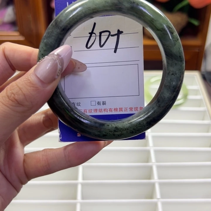 蛇纹石玉未镶嵌手镯298