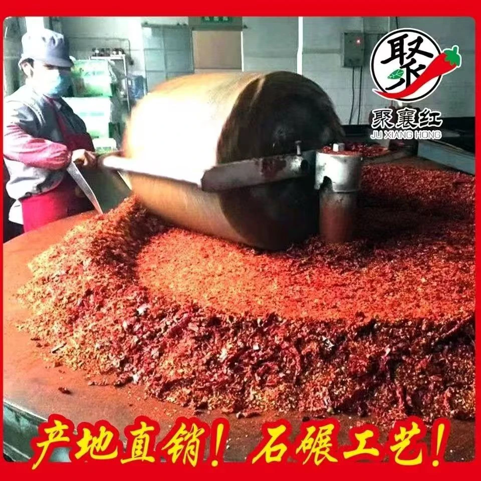 新鲜特辣干辣椒面辣椒粉魔鬼辣朝天椒海椒面油泼辣子火锅调料辣椒