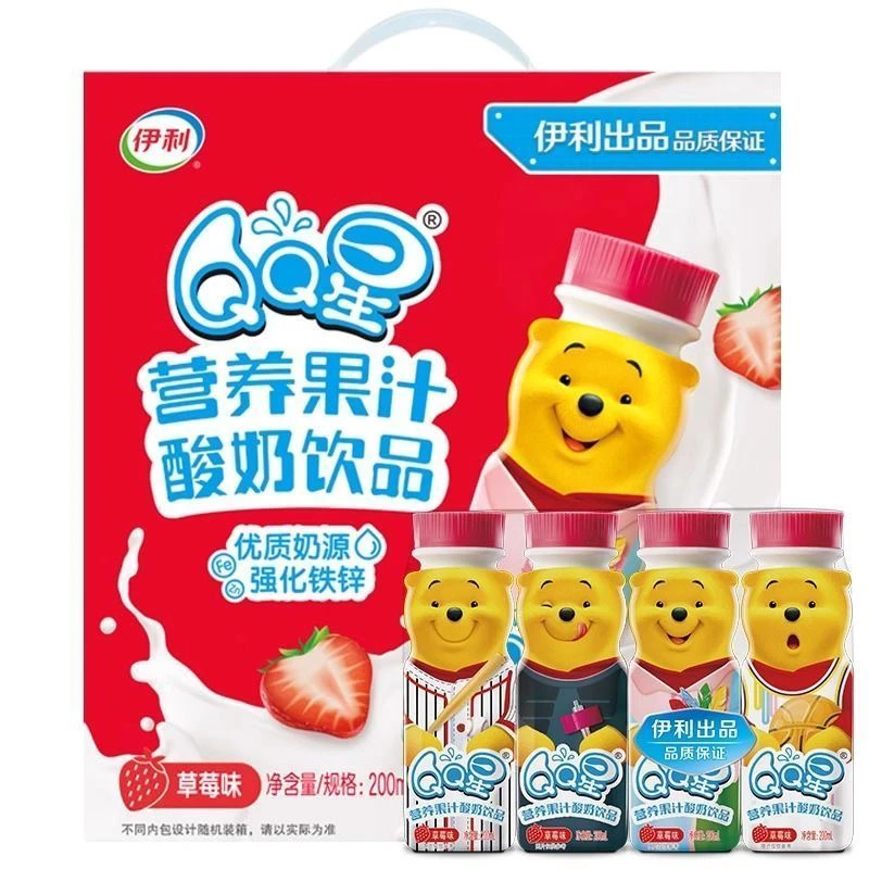 【7月份产】伊利QQ星维尼熊营养果汁酸奶饮品草莓味200ml*16瓶营养饮品