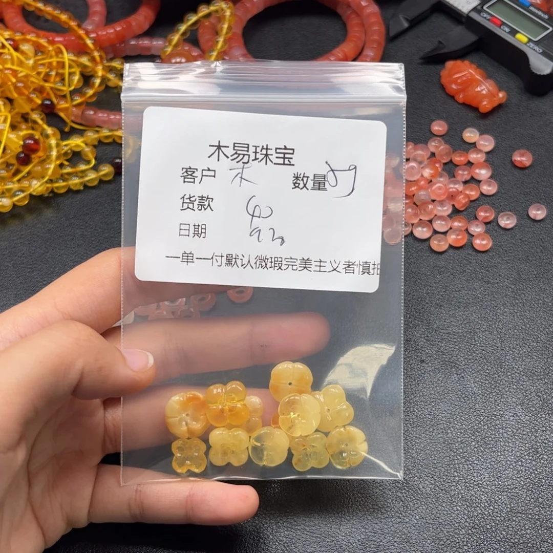 木***姐南红玛瑙未镶嵌配饰
