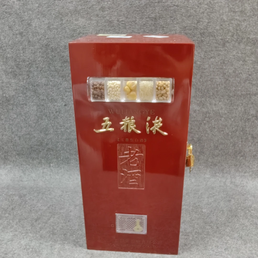 2012年五粮液老酒500ml56度1-M25HV002C29-02