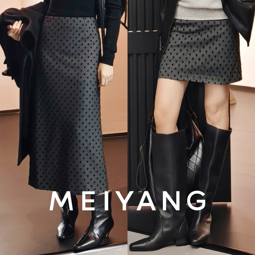 A美洋MEIYANG 波点滤镜半裙 【商场同款】轻法式植绒网纱长短裙【窄】