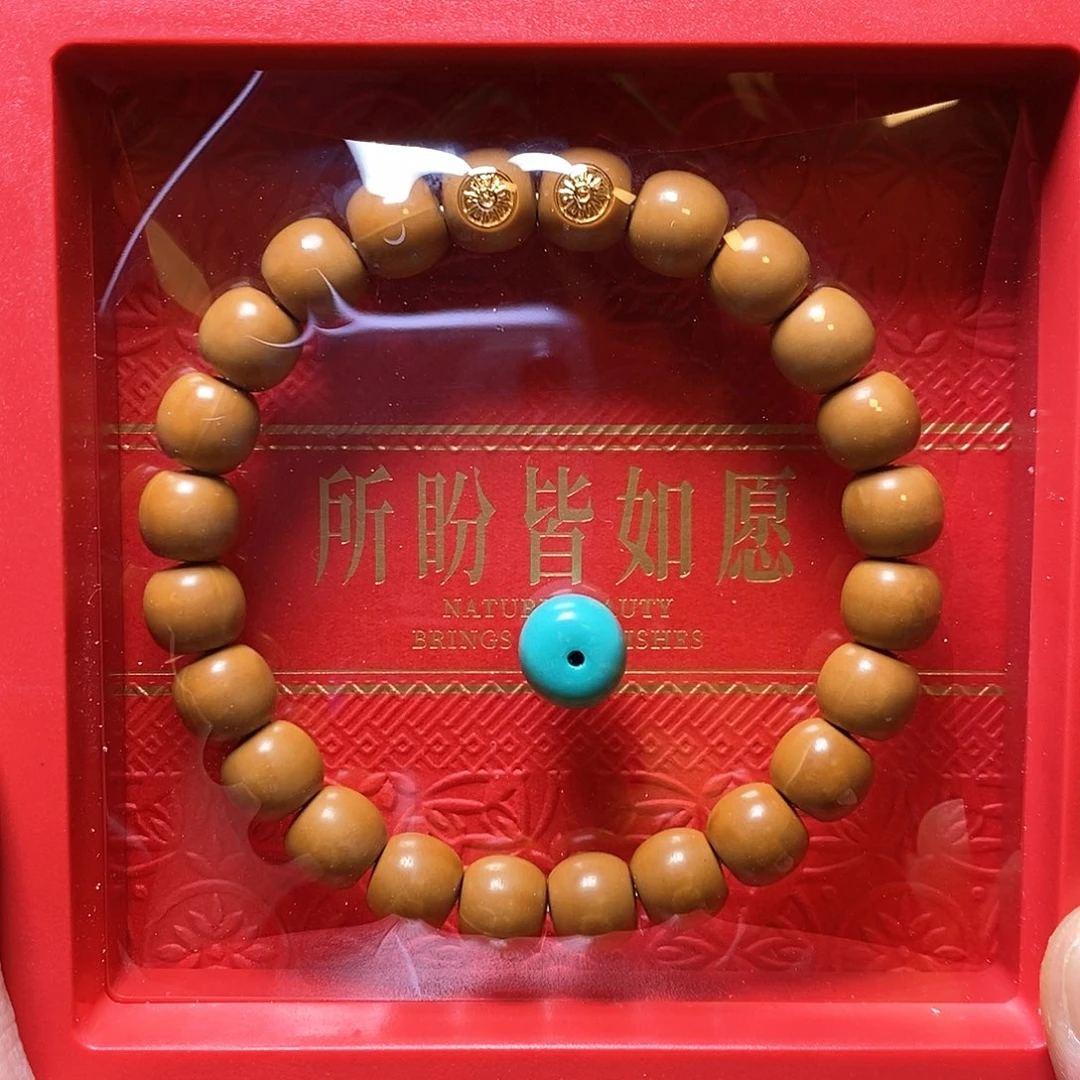 猴头核桃手串双标高配毕业老邢尺寸10左右168号