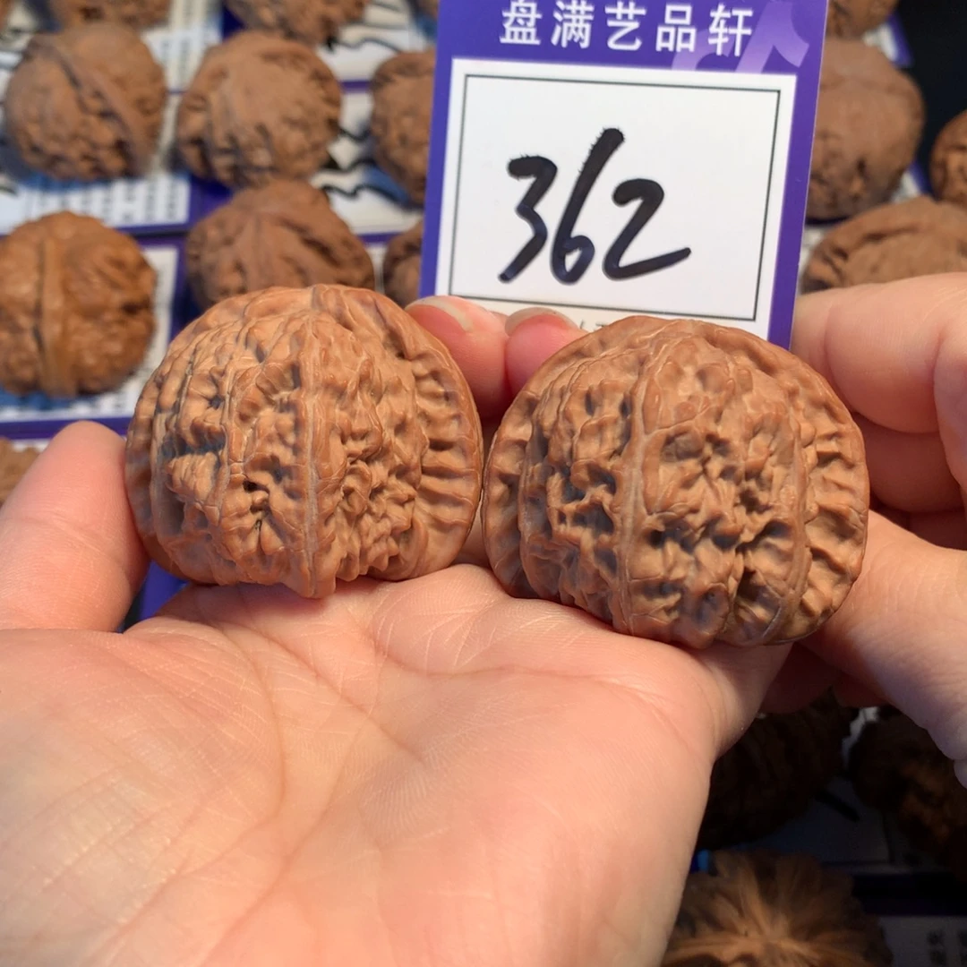 我***啊文玩核桃把件362白狮子4.5