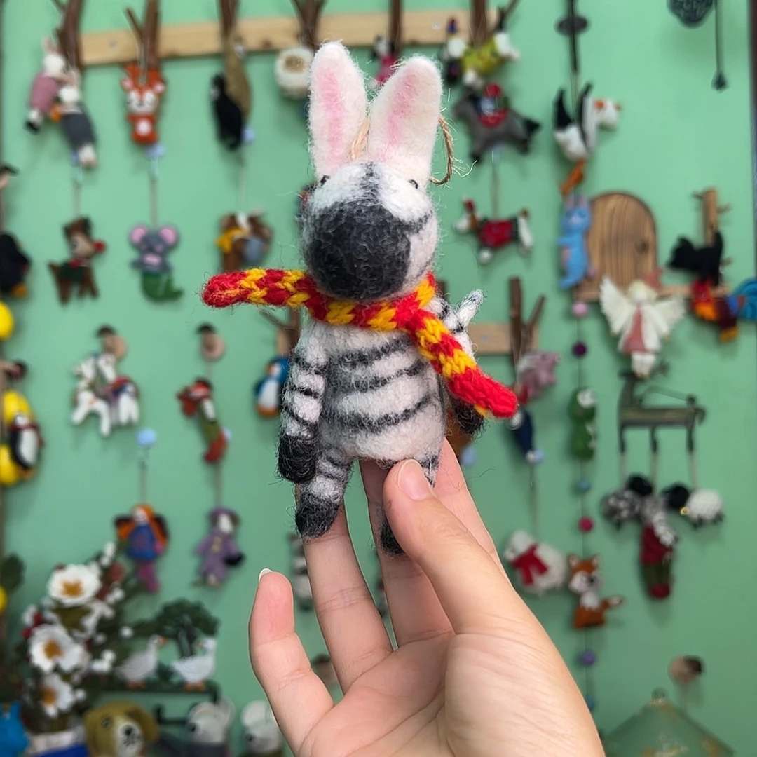 尼泊尔羊毛毡斑马