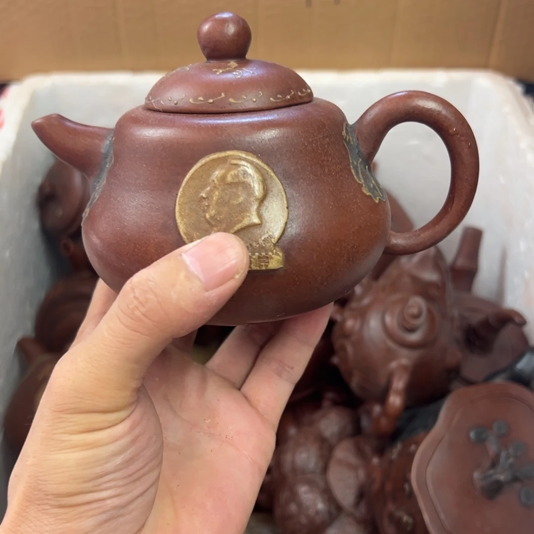 茶壶紫砂宜兴原矿紫砂壶350毫升容量