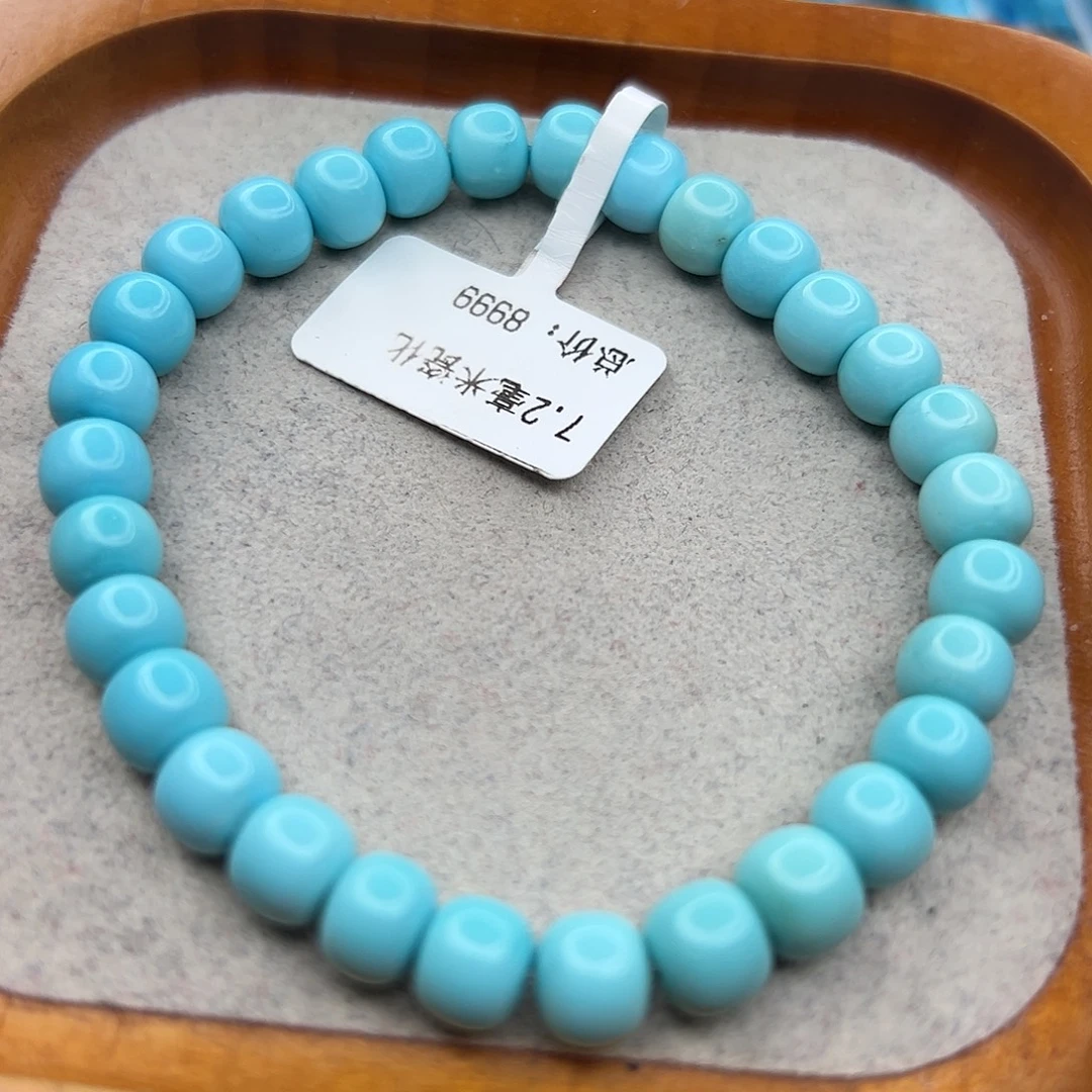 绿松石未镶嵌珠宝半成品