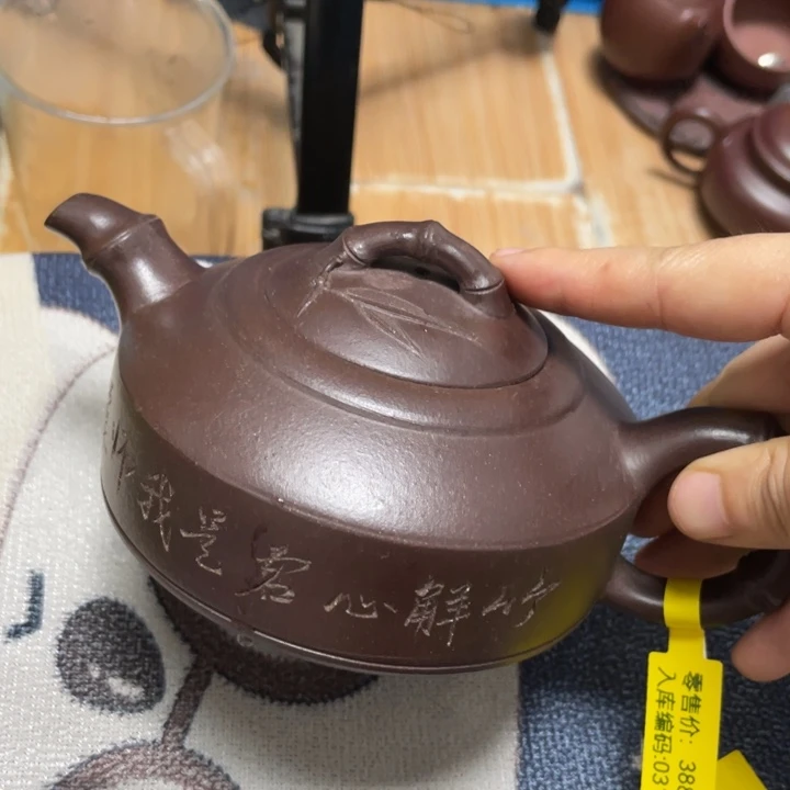 茶壶紫砂清**兮紫砂艺术艺术作品