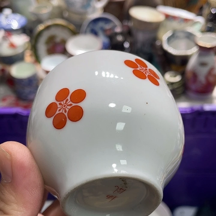 33333333333333333333