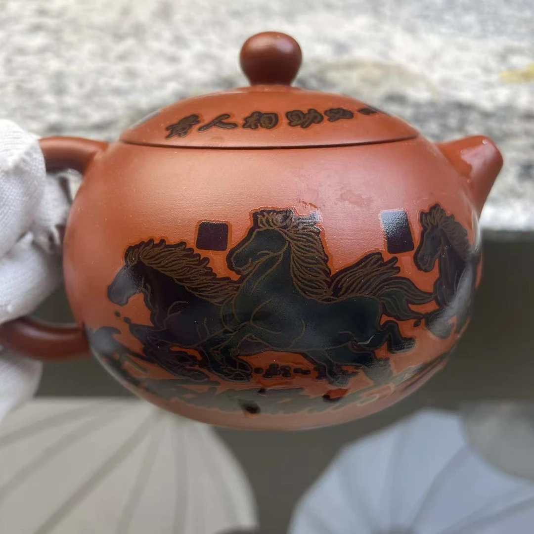 【闪购商品】朱泥大红袍变色马到成功凤鸣壶