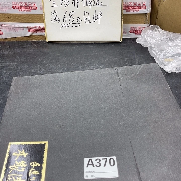 巳**意福利福利福利福利