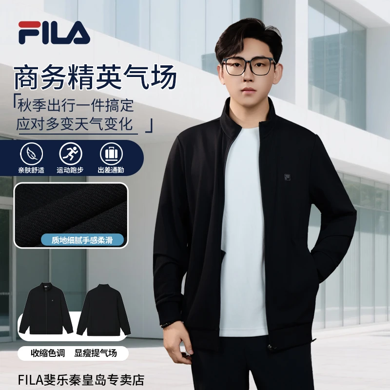 【舒适莫代尔】FILA斐乐25年男款新款行政商务夹克针织休闲长袖外套