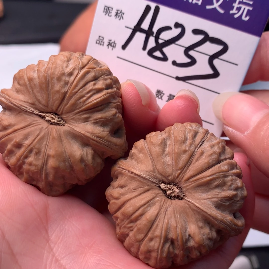 吊坠文玩核桃南瓜